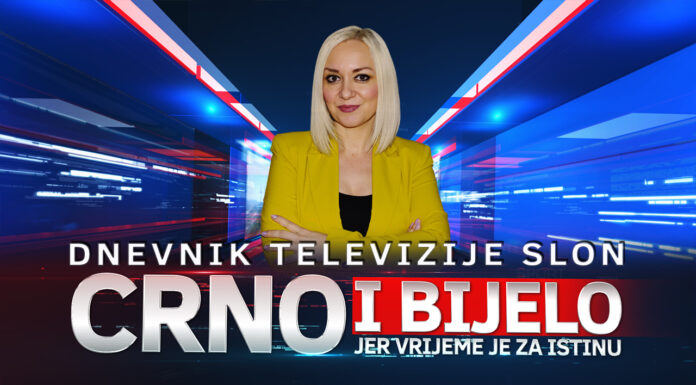 Selma Jatić