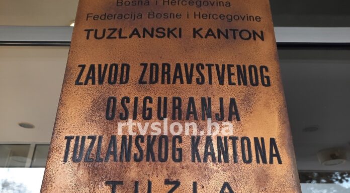 Od ove godine građani za tzv.„markicu“ ne moraju ići u ZZO TK Zavod zdravstvenog osiguranja TK