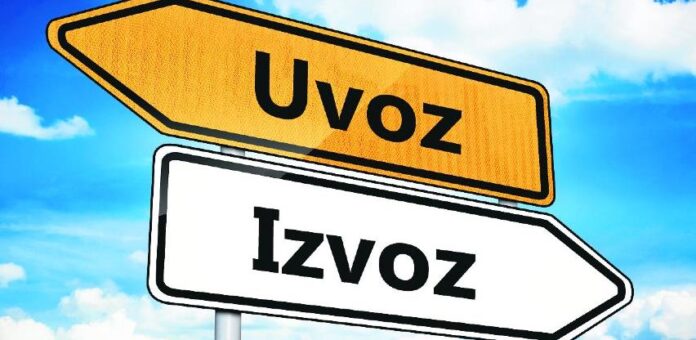 Uvoz i izvoz