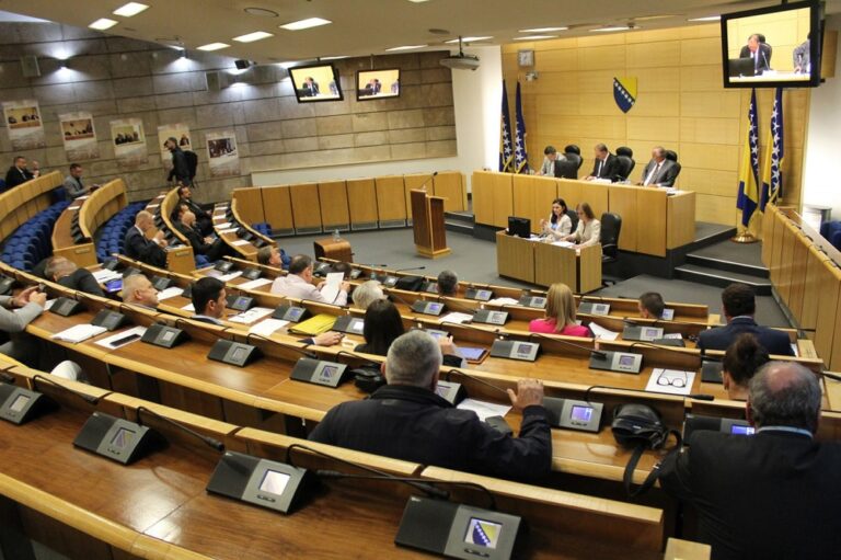 Izbor sudija Ustavnog suda FBiH na vanrednoj sjednici Doma naroda
