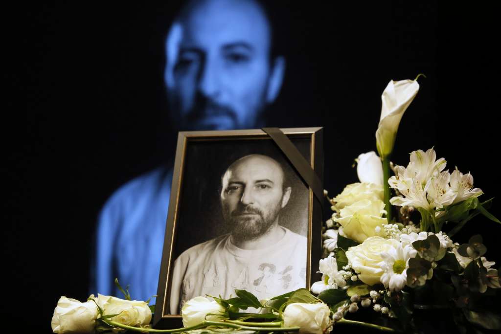 Komemoracija sasa petrovic fena