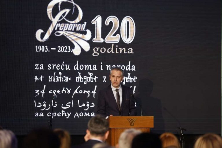 Kodrić: U 120 godina stala ne samo historija ‘Preporoda’, već historija Bošnjaka i BiH