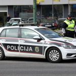 Federalna uprava policije