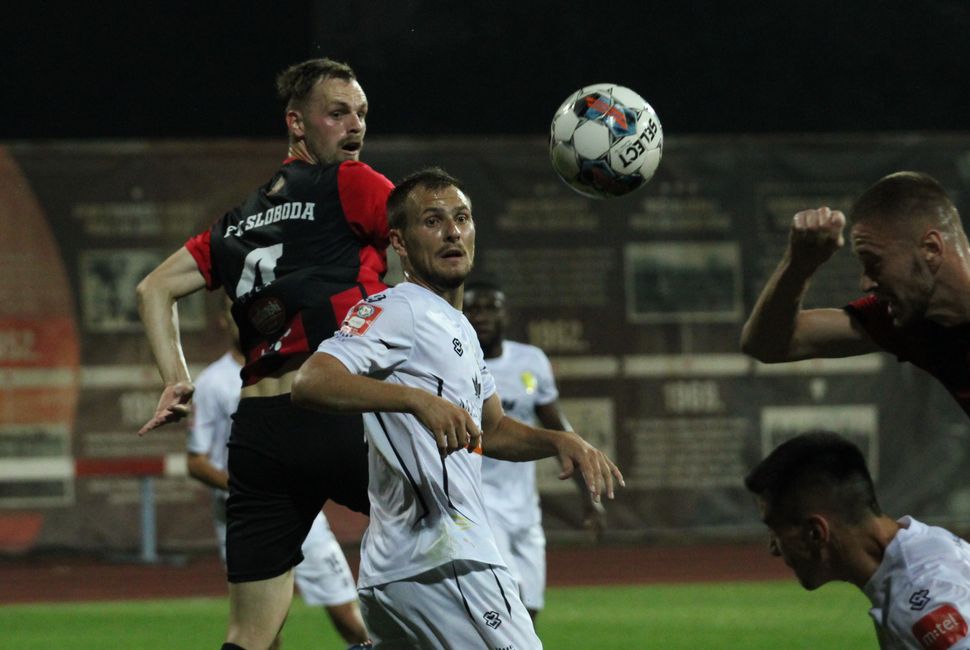 FK Sloboda Stupčanica