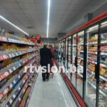 Zaključavanje cijena određenih proizvoda