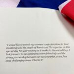 Čestitka Britanske ambasade Sarajevo