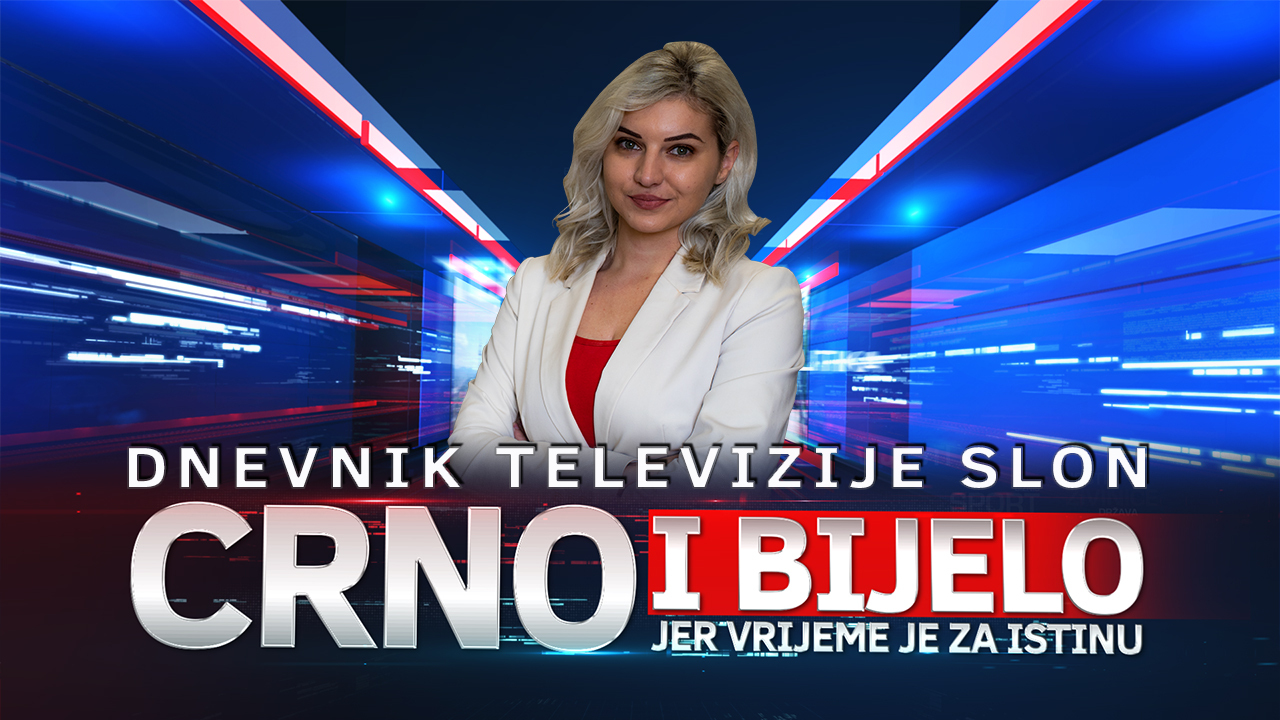 Edina Rizvić Aščić