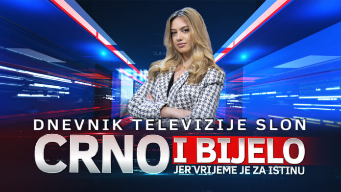 Jasmina Ibrahimović, novinarka RTV Slon