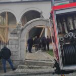 Požar u džamiji, Husejnija džamija