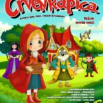 Predstava Crvenkapa