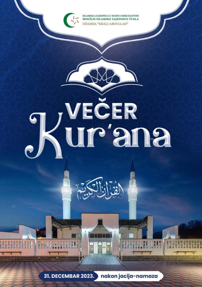 Vecer Kur'ana