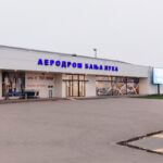 Aerodrom Banja Luka