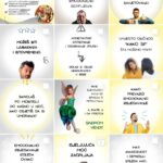 Ilustarcija koja prikazuje postove i objave na Instragram nalogu Mladi agenti promjena
