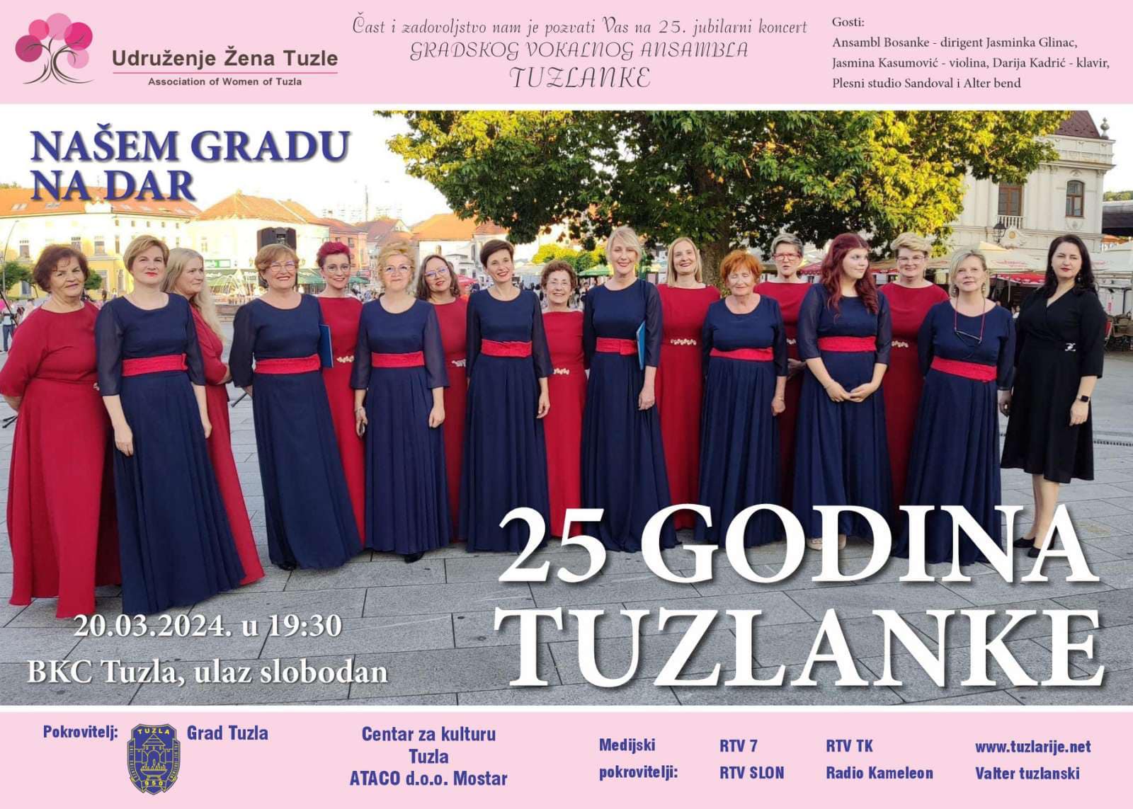 Gradski vokalni ansambl Gradski vokalni ansambl