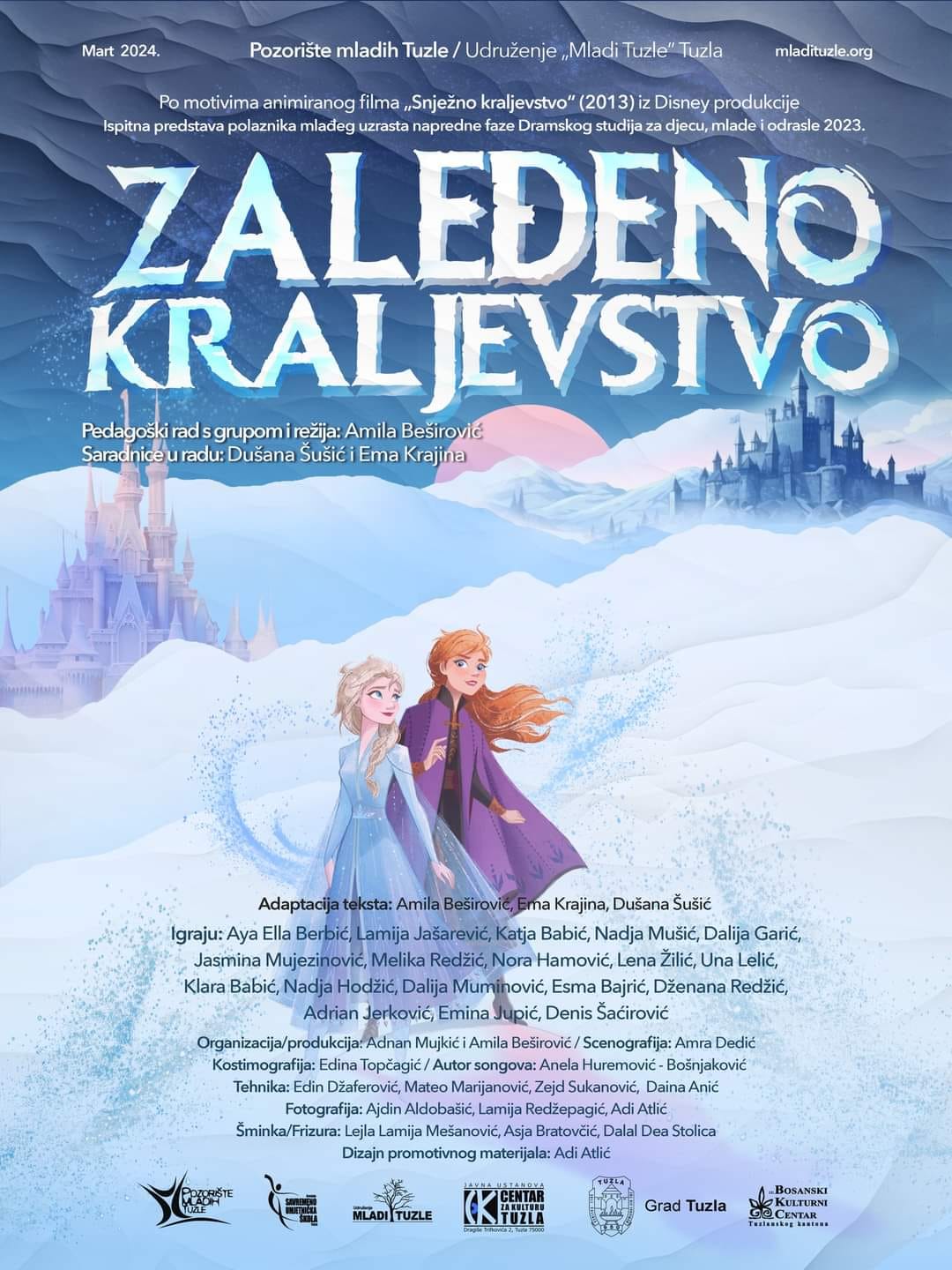 Premijera predstave zaleđeno kraljevstvo