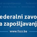 Fedralni zavod za zapošljavanje, Javni poziv za sufinansiranje zapošljavanja i samozapošljavanja, rokovi za prijave