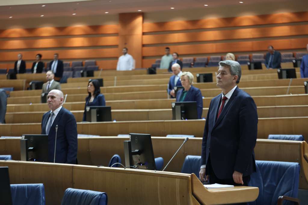 psbih Predstavnički dom Parlamentarne skupštine Bosne i Hercegovine