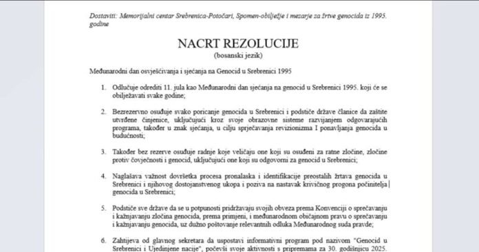 Rezolucija UN-a o Srebrenici