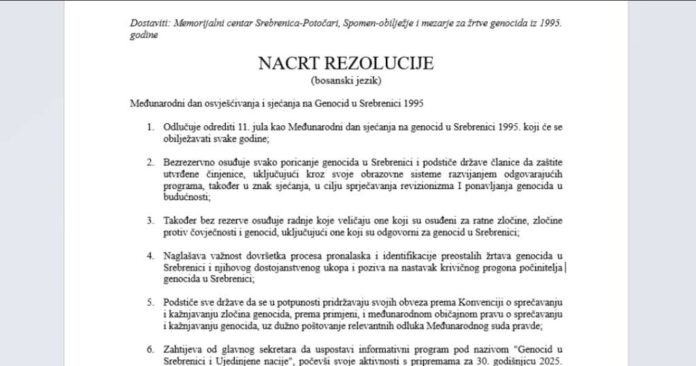 Rezolucija UN-a o Srebrenici