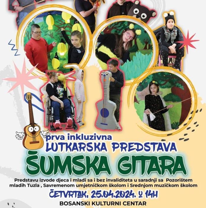 Plakat predstave Šumska gitara