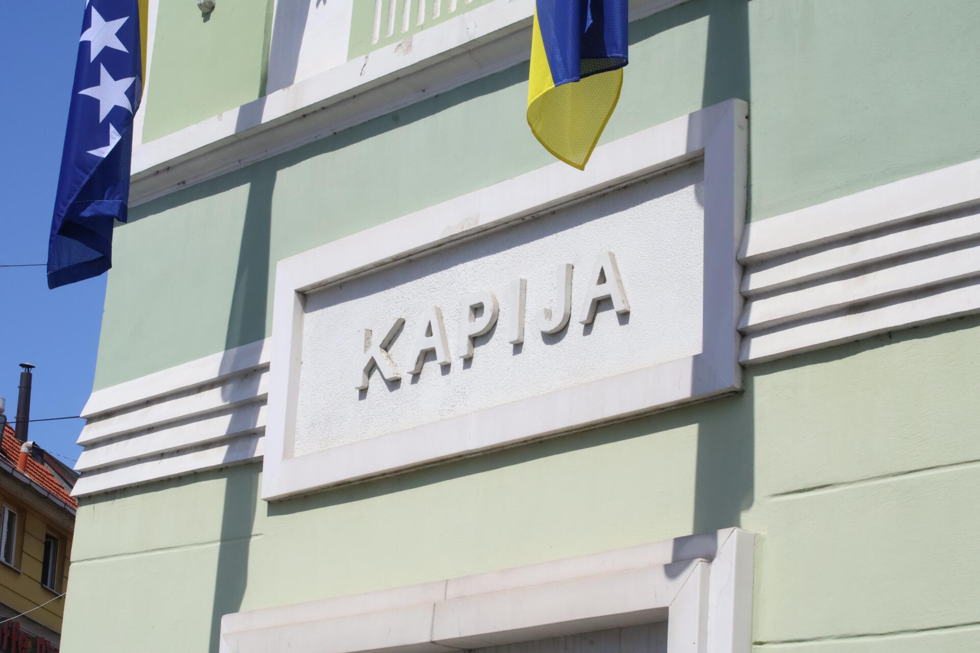 Tuzlanska kapija. kapiji