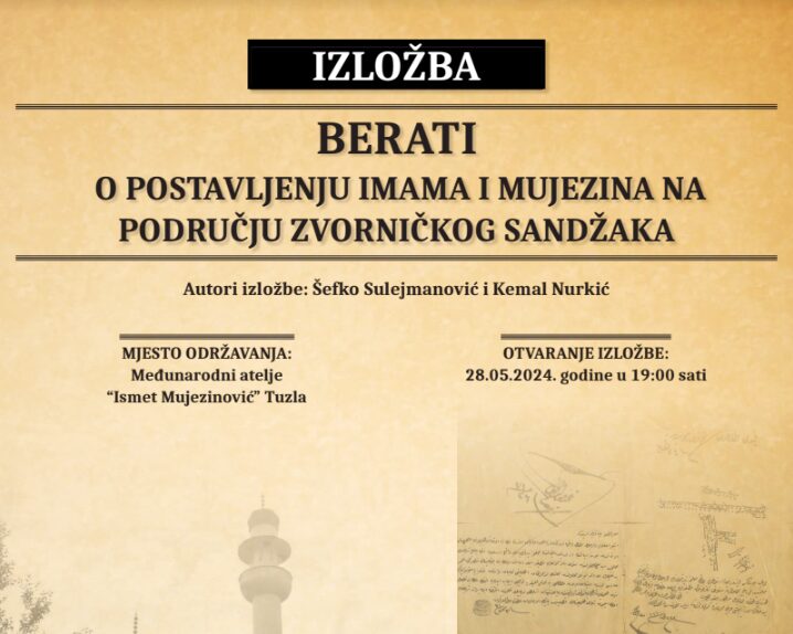 Najava Izložbe
