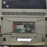 Podrška Palestini, Pojas Gaze, rat Izrael