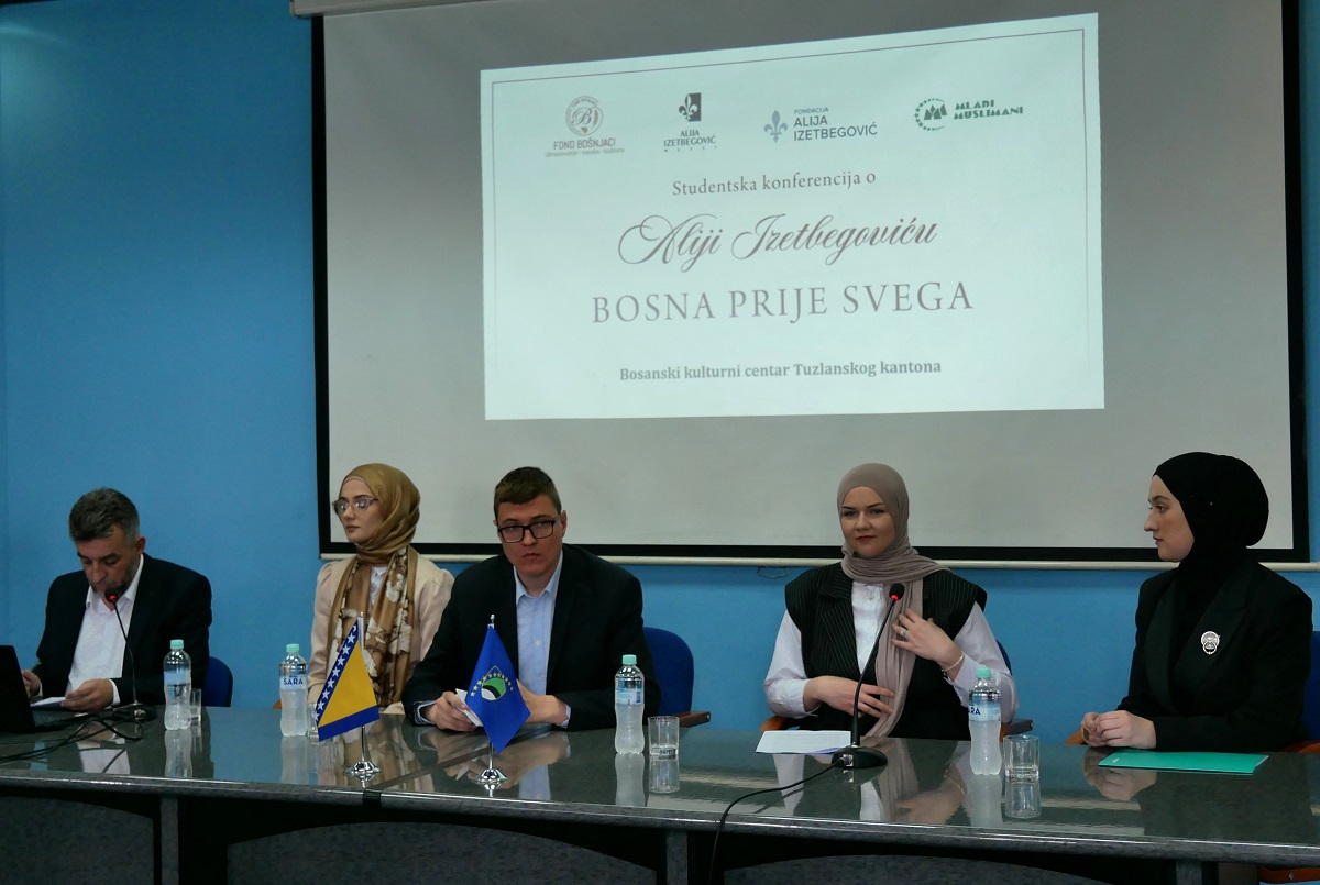 Studentska konferencija