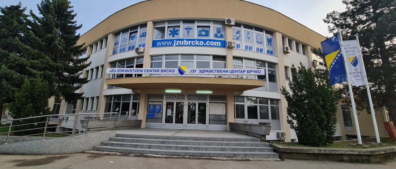 JZU Brcko