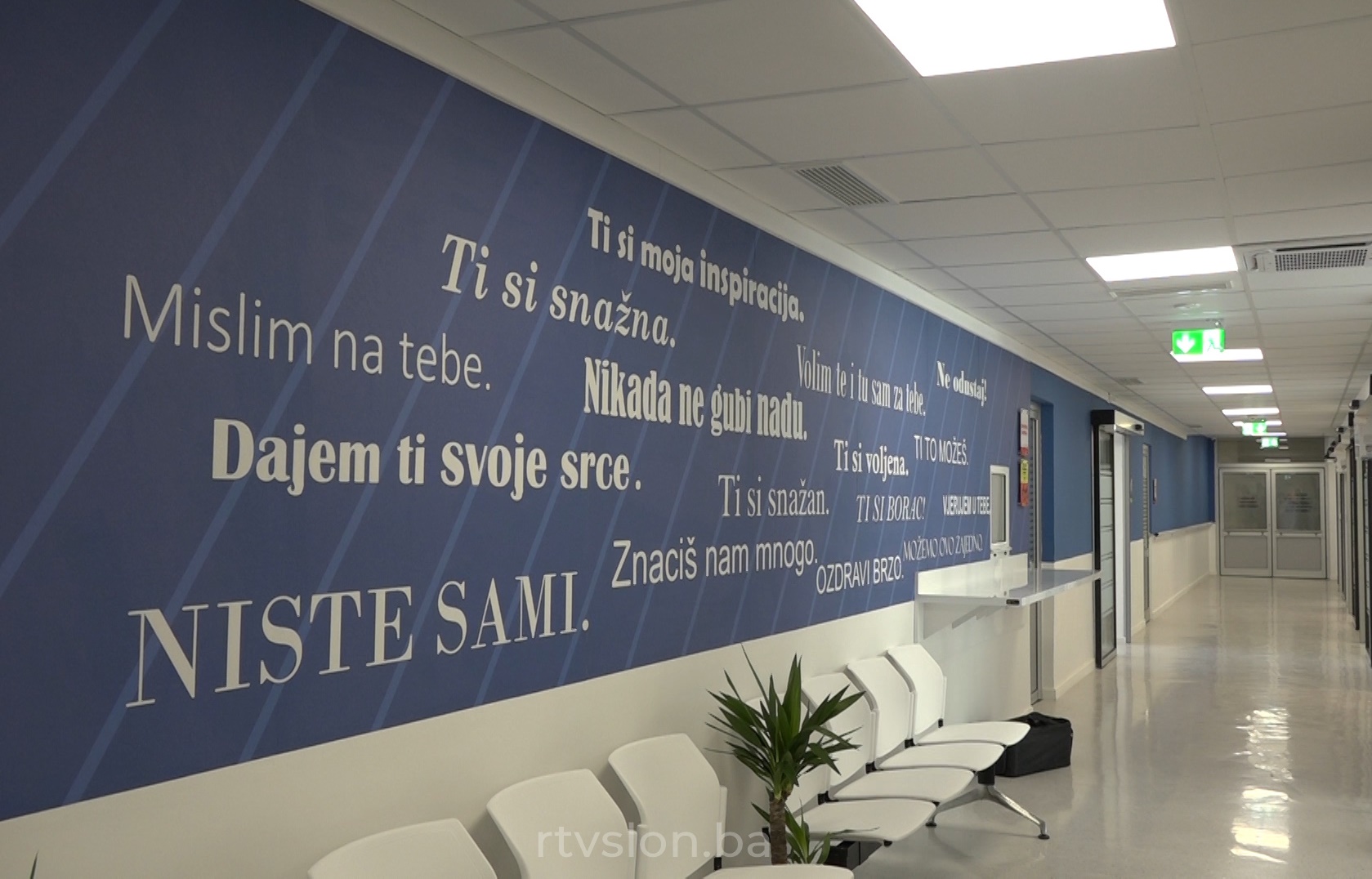 Dnevna bolnica otvaranje Dnevna bolnica