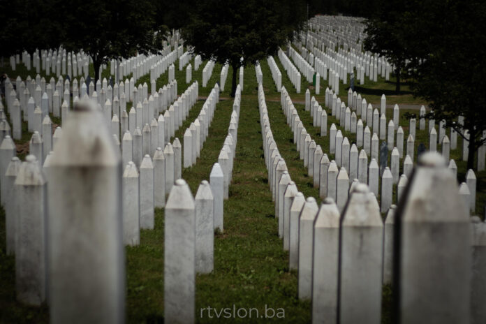 Memorijalni centar Srebrenica Potočari