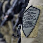 Policija KS