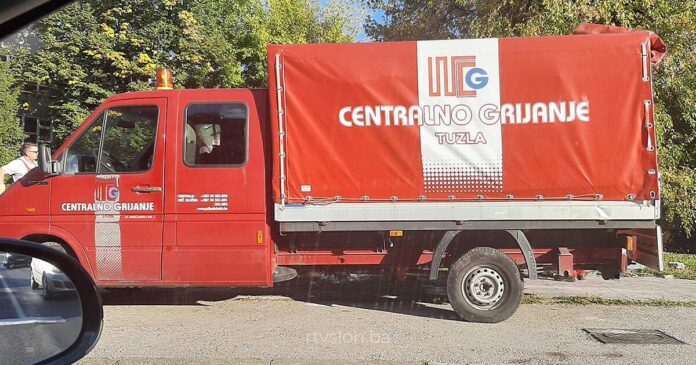 Centralno grijanje d.d. Tuzla
