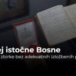 Muzej istočne Bosne, Muzeji na Zapadnom Balkanu