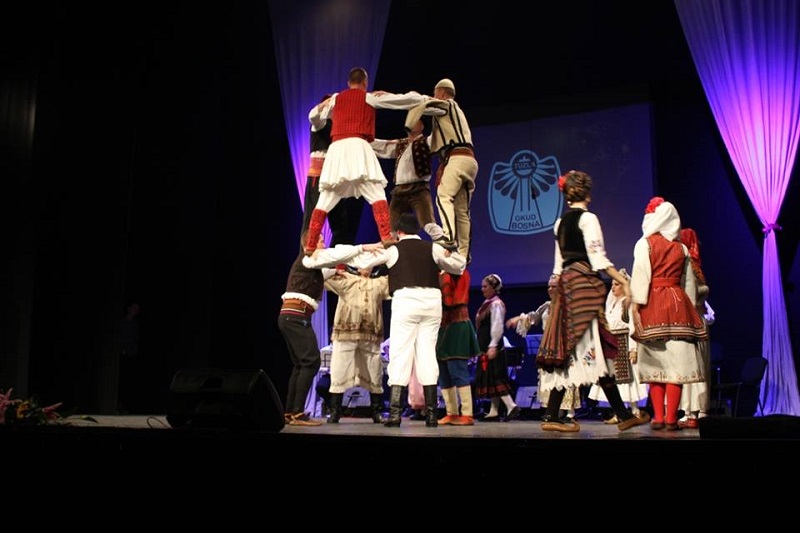 GKUD "Bosna" koncert