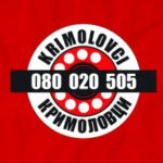 Krimolovci, SIPA