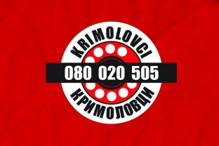 Krimolovci