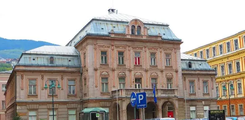 Dom oruzanih snaga BiH