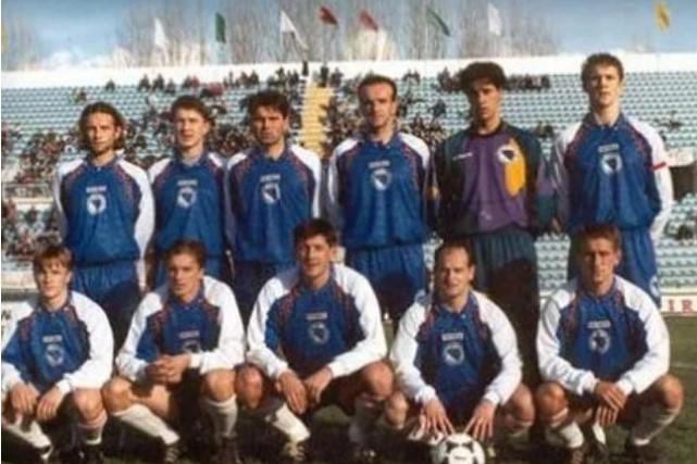 Reprezentacija BiH 1996