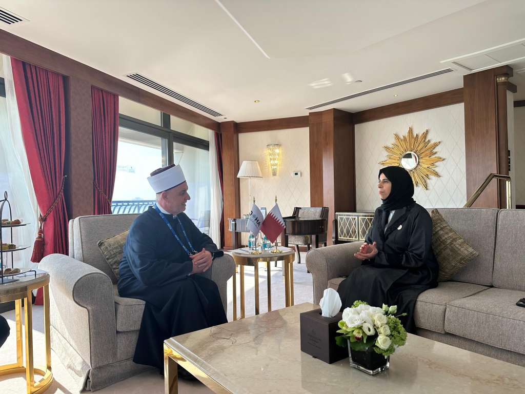 Reis Kavazovic Reisul-ulema Kavazović na Doha Forumu