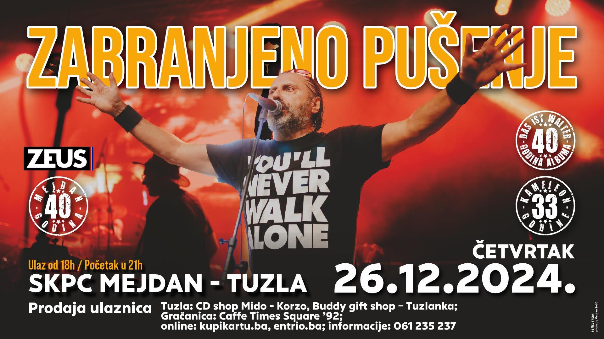 Zabranjeno pušenje Mejdan Poster