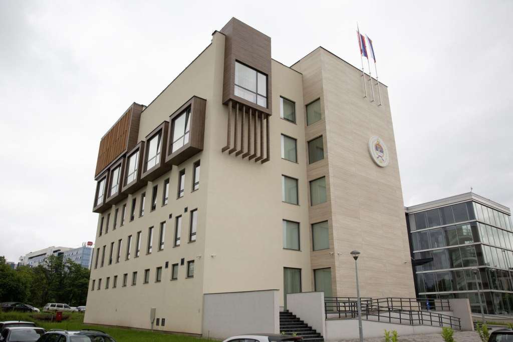 Ustavni sud RS Ustavni sud RS