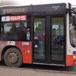 gips tuzla/ objavljene liste