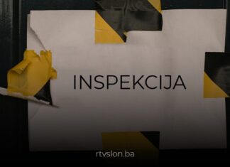 INSPEKCIJA
