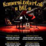 Manifestacija „Kamerni četvrtak u BKC-u“ publici donosi četiri koncerta