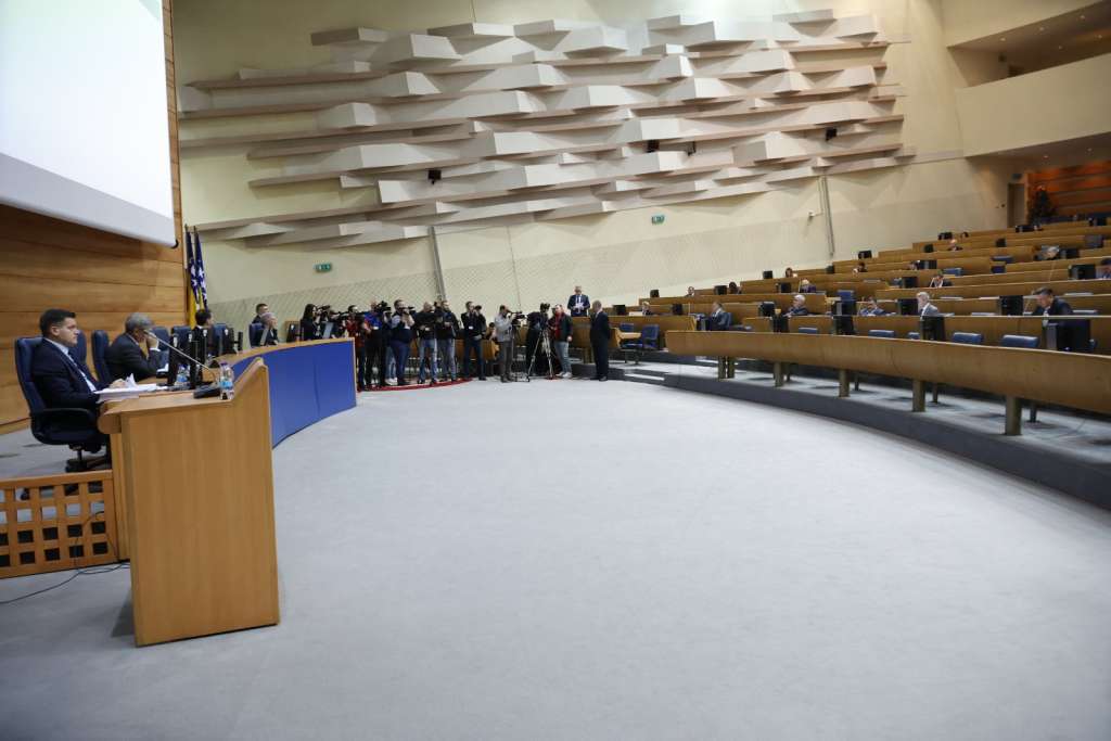 Predstavnički dom PSBiH