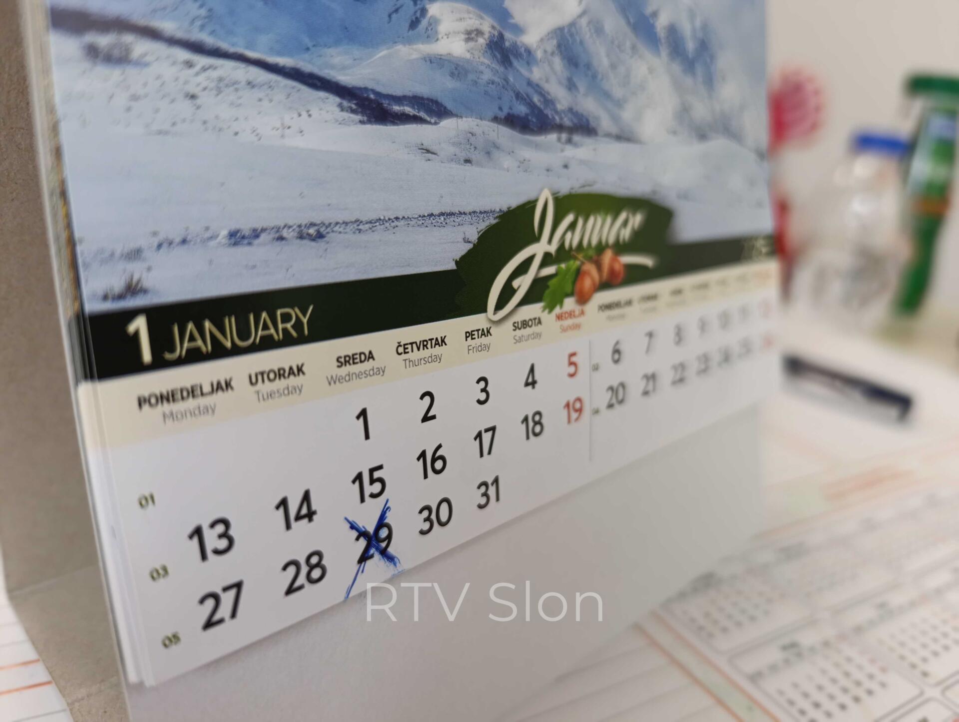 Raspust Kraj raspusta