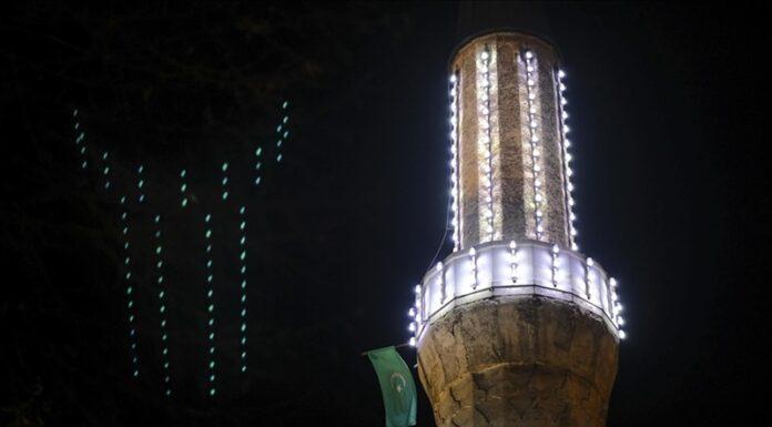 Muslimani širom svijeta u srijedu obilježavaju mubarek noć