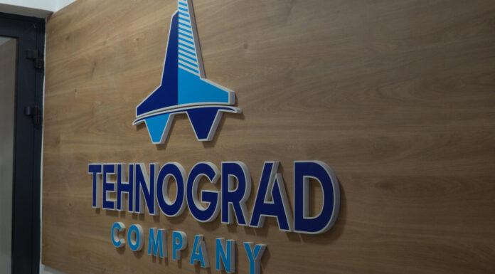 Tehnograd Company, zgrada Paša Bunar