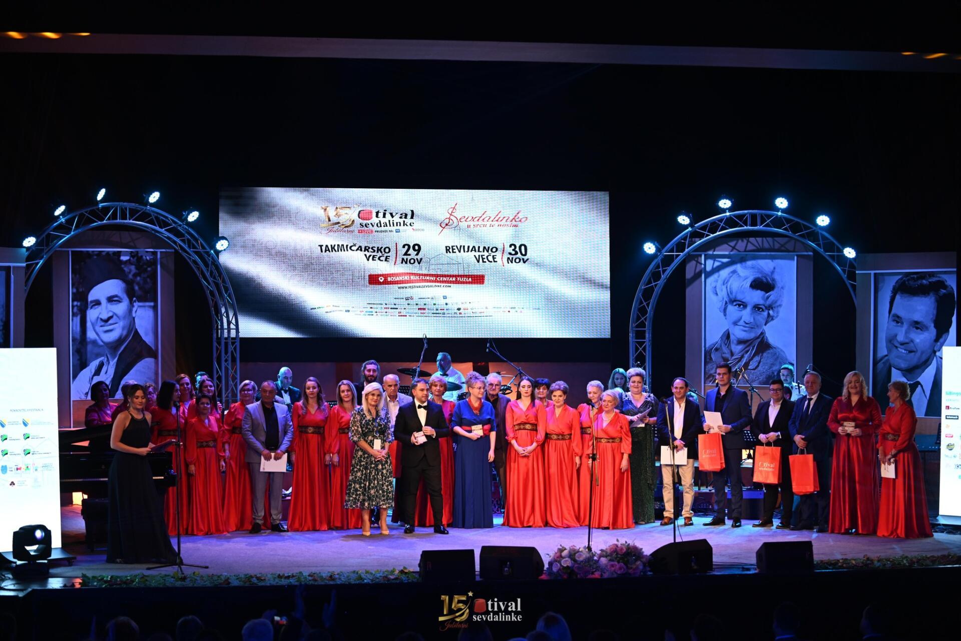 Sevdalinko u srcu te nosim Sevdalinko u srcu te nosim